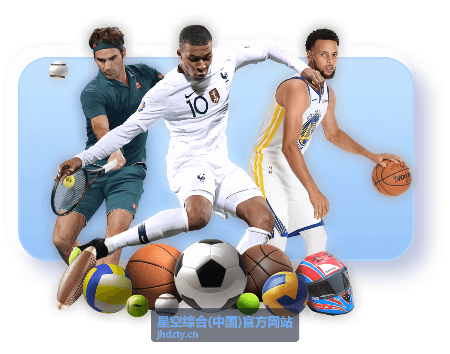 星空综合(中国)官方网站星友社区推荐条目图